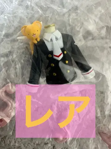 캡셀 토르소 마네킹 카드캡터 사쿠라 6 클리어 카드 편 레어