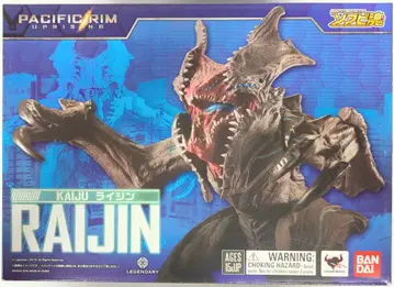 반다이 소프트 비닐 혼 RAIJIN