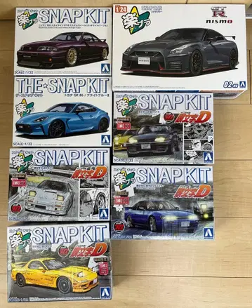 최종 가격 인하. 아오시마 락플라 묶음 판매.