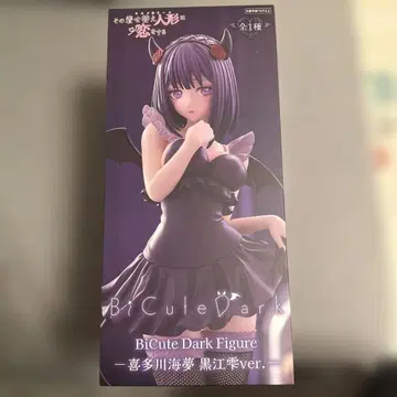 BiCute Dark Figure 키타가와 마린 쿠로에 시즈쿠ver.