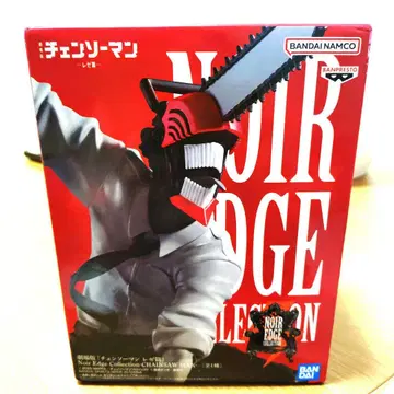 NOIR EDGE COLLECTION - CHAINSAW MAN