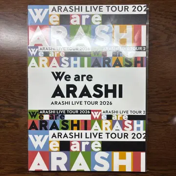 아라시 We are ARASHI 팜플렛