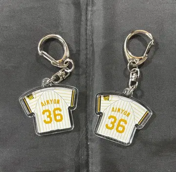 한신 타이거즈 아이묭 챔피온 유니폼 키링 2개 세트