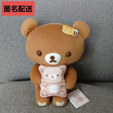 리락쿠마 차이로이코구마의 꼬옥 안아주는 봉제 인형 XL 미사용 새상품