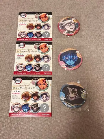 귀멸의 칼날 트레이딩 글리터 캔뱃지 도우마, 아카자, 카이가쿠