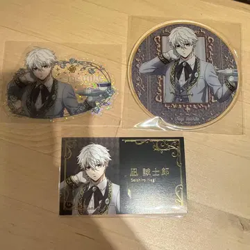 블루 록 나기 세이시로