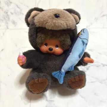 레어! 세키구치 몽치치 홋카이도 연어를 안은 곰 인형옷 레트로
