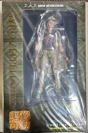 죠죠의 기묘한 모험 제7부 스틸 볼 런 자이로 체펠리 3세