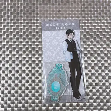 블루 록 린 butler 아크릴 스탠드