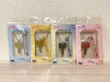 냥냥냥코 산엑스 키링 미사용 새상품 초레어