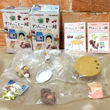 리멘트 강아지와 함께 묶음 판매