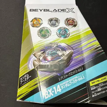 나이트쉴드4-60LF 베이블레이드X