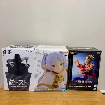 피규어 세트 사다코 프리렌 손오반