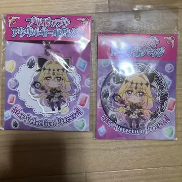 프리팝 아크릴 키링 도데카 캔뱃지 아르카나 쉐도우