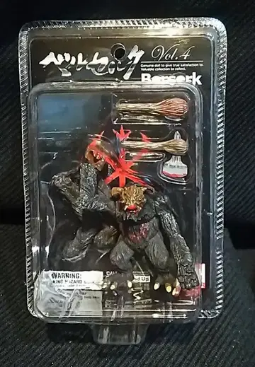 ART OF WAR 베르세르크04 ARTOFWAR 트롤 완성품