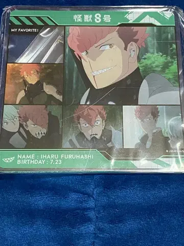 괴수 8호 아크릴 스탠드