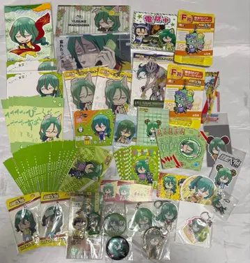 겁쟁이 페달 마키시마 유스케 묶음 판매