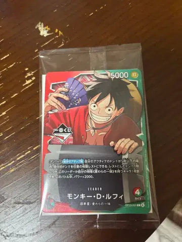 [ 제일복권 ] 원피스 카드 게임 프로모 몽키 D 루피 1장