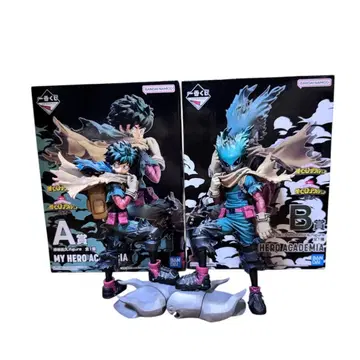 나의 히어로 아카데미아 히로아카 제일복권 의사 A상 B상 미도리야 이즈쿠