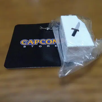 바이오하자드 Resident Evil 두부 키링