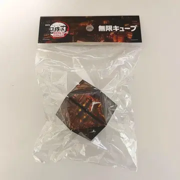 귀멸의 칼날 무한 큐브