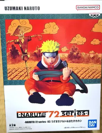 NARUTO 72 series 03 우즈마키 나루토 피규어