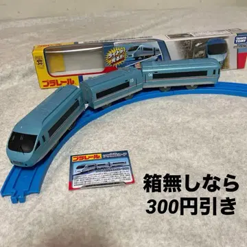 프라레일 라이트 부착 오다큐 로망스카 MSE