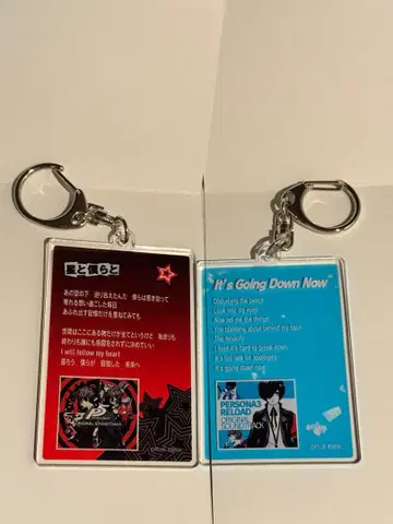 페르소나 30th Concert 아크릴 키링