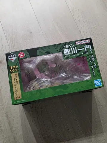 제일복권 우타가와 일문 라스트 원상 소마의 고내리 피규어