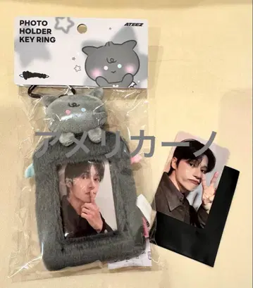 ATEEZ MIGHTEEZ 포토 카드 홀더 & 특전 트레이딩 카드 우영