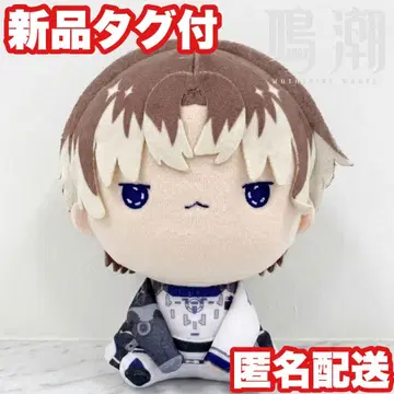 [아이사토 카나메] 명조 모치피코 봉제 인형 마스코트 [GIGO 한정판]