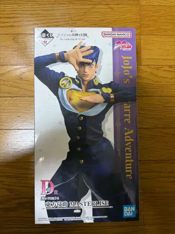 히가시카타 죠스케 죠죠의 기묘한 모험