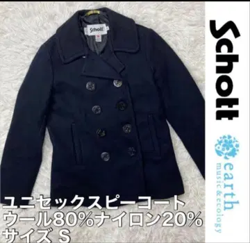 Schott 네이비 피 코트 S