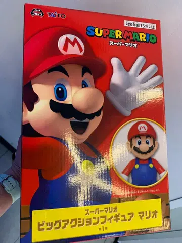 TAITO 슈퍼 마리오 빅 액션 피규어
