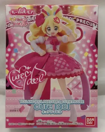 반다이 너와 아이돌 프리큐어 큐티 피규어 큐어 아이돌
