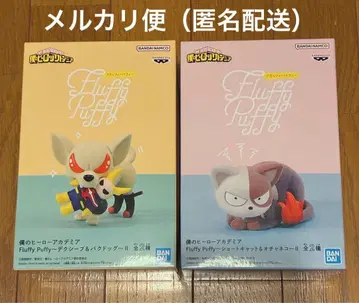 나의 히어로 아카데미아 Fluffy Puffy 숏캣 바쿠도그