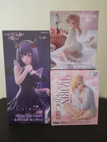 [배송비 포함] 그 비스크 돌 피규어 키타가와 마린 이누이 사쥬카 세트