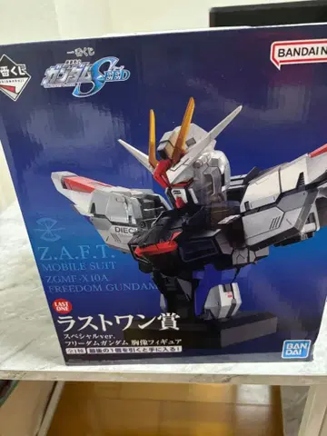건담 SEED 제일복권 라스트 원상 프리덤 건담 동상 피규어