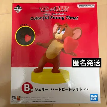 [ 미개봉 새상품 ] 톰과 제리 B상 제리 하트비트 라이트