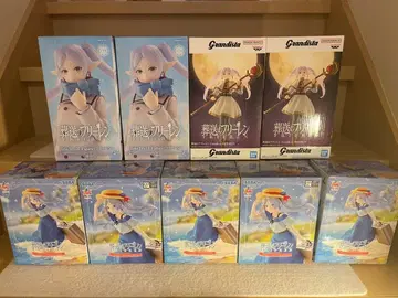 Grandista 장송의 프리렌 피규어 9개 세트