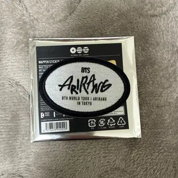 [ BTS ] 아리랑 BTS 와펜