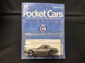 토미카 포켓카 사반나 RX 리미티드. TC 수출. 레어 미개봉.