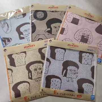 제일복권 빵도둑 E상