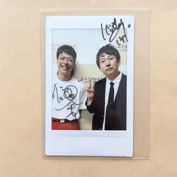 배터리즈 테라카 에이스 친필 사인 폴라로이드
