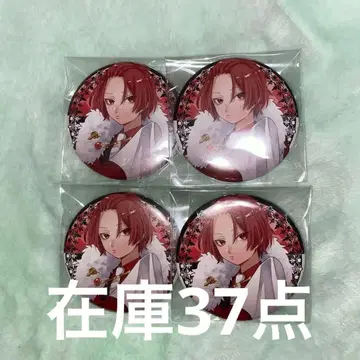 이레이스 리우라 RAID OF DICE 캔뱃지 4점 세트