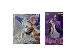 장송의 프리렌 피규어 세트 페른 관리번호 172604182330