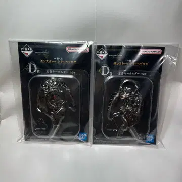 제일복권 몬스터 헌터 D상 스테디셀러 키링 리오레이아 리오레우스