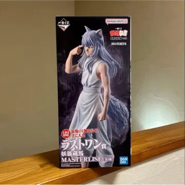 유유백서 제일복권 라스트원상 요호 쿠라마 피규어