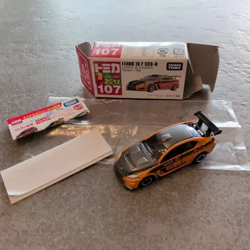 토미카 107 렉서스 IS F CCS-R