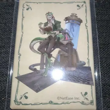 제5인격 마도마뱀 스퀘어 캔뱃지